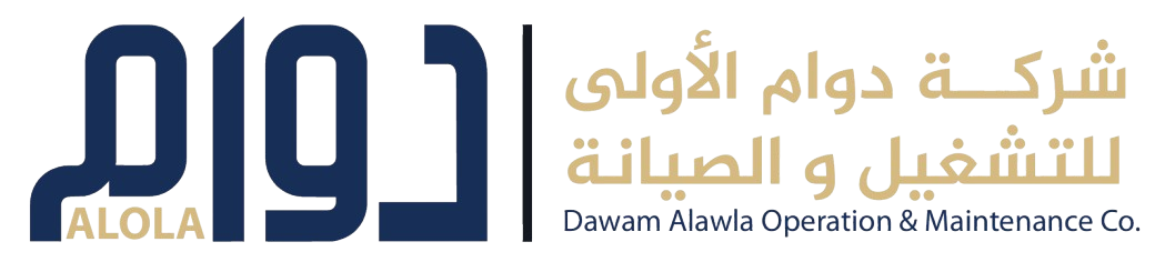 دوام الاولى للتشغيل